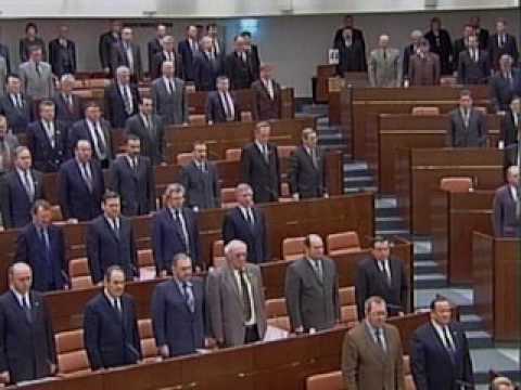 Federation Council - Anthem Russia 2000 (Start) - 20.12.2000