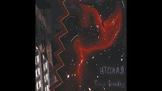 Rakoth - Mountain God