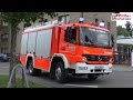 MTF FW Düren LF 16 TLF 16 24 Tr Löschgruppe Birkesdorf