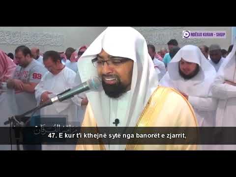 *SHUMË EMOCIONALE* - Surja el-Araf (40:51) - Nasir el-Kitami