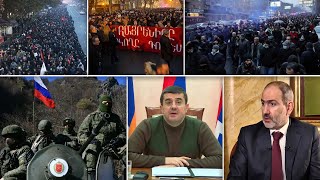 Էպիկենտրոն 16.12.2020