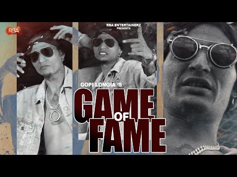 Game Of Fame