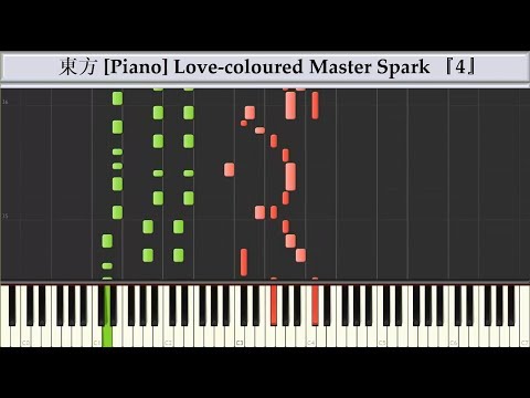 Synthesia: Touhou 8 - Love-Coloured Master Spark 『4』| Piano Tutorial