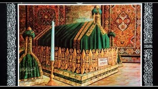 Download lagu Wafeut Nabi Syair Aceh Merdu YtPoong Music mp3