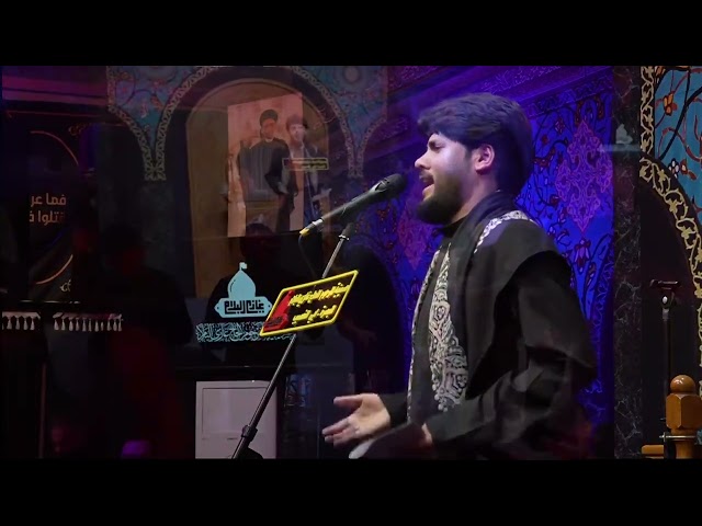شهادة السيدة زينب عليها السلام