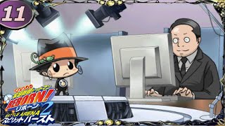 【家庭教師ヒットマンREBORN! バトルアリーナ2】"まったり"実況プレイ #11【スピリットバースト】