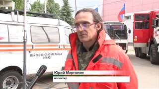 Открытие филиала ПСО Волонтер г. Арзамас
