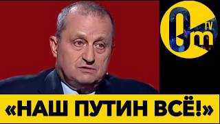 «НАМ СТЫДНО ЗА ЭТО ВТОРЖЕНИЕ!»