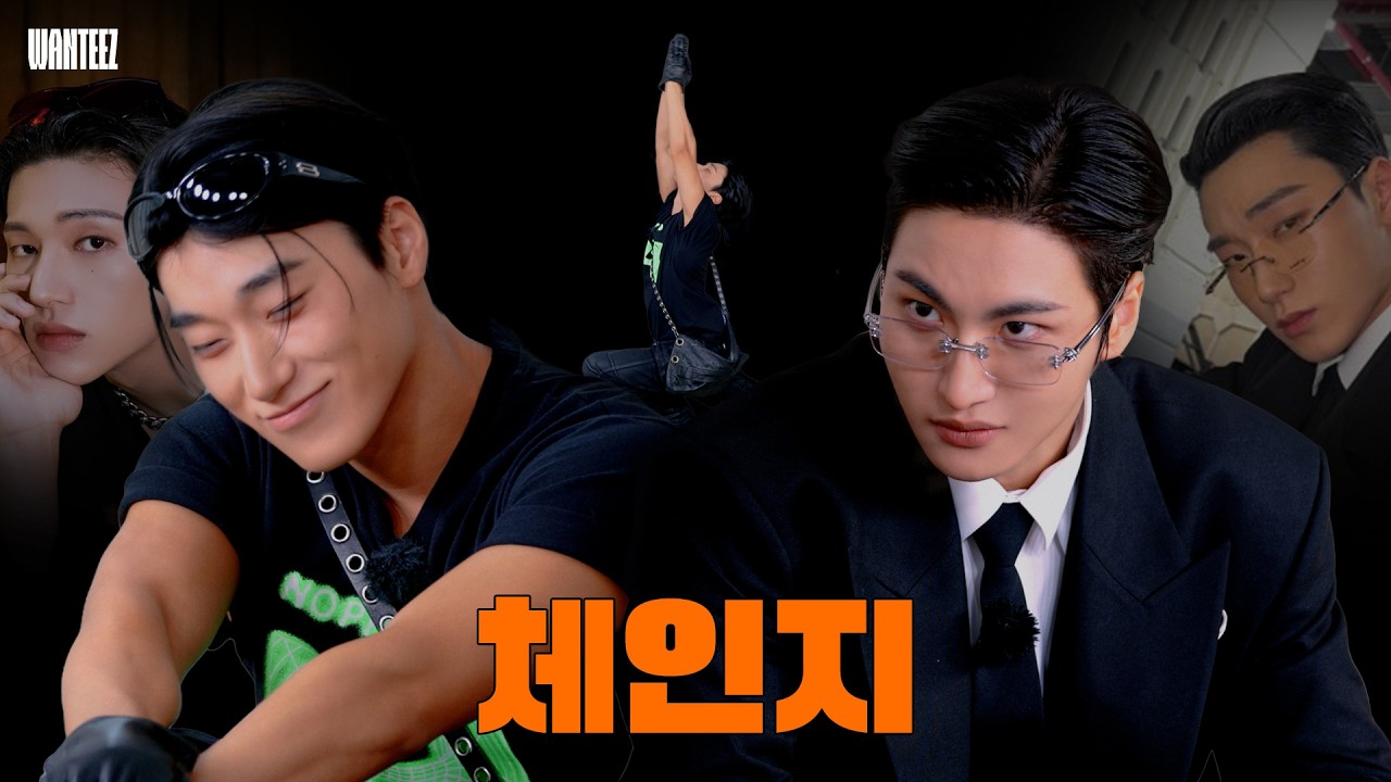 긁히면 지는 걸로 | WANTEEZ EP.54 | ATEEZ(에이티즈)