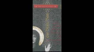 Eerie Von &amp; Mike Morance, Cinerarium Waltz {The Black Bible   The Apocrypha}