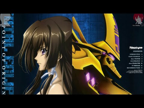 Muv-Luv Alternative: Total Eclipse Apocalypse of Destiny ayami