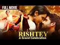 Naga Chaitanya Rakul Preet Singh New Blockbuster Hindi Dubbed Movie Rishtey A Grand Celebration
