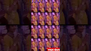 Download lagu shilpa shetty in  vrindavan #shorts #viral #beauty #iskon  #vrindavan #mathura #india  #trending // mp3