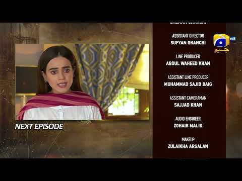 Maa Nahi Saas Hoon Main Episode 14 Teaser - HAR PAL GEO