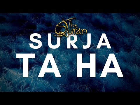 Sure Ta Ha Shqip - Recitimi me i bukur