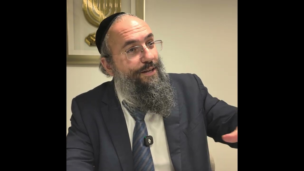 שיעור מיוחד מהו חג סוכות?