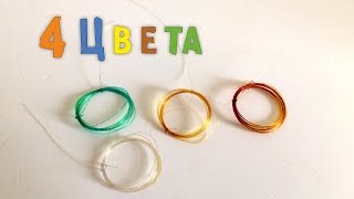 Как и чем покрасить плетеную леску