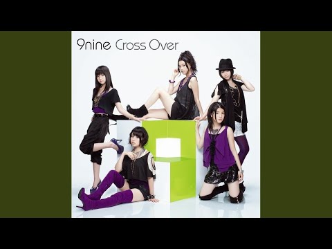Star Driver the Movie Cross Over 9nine