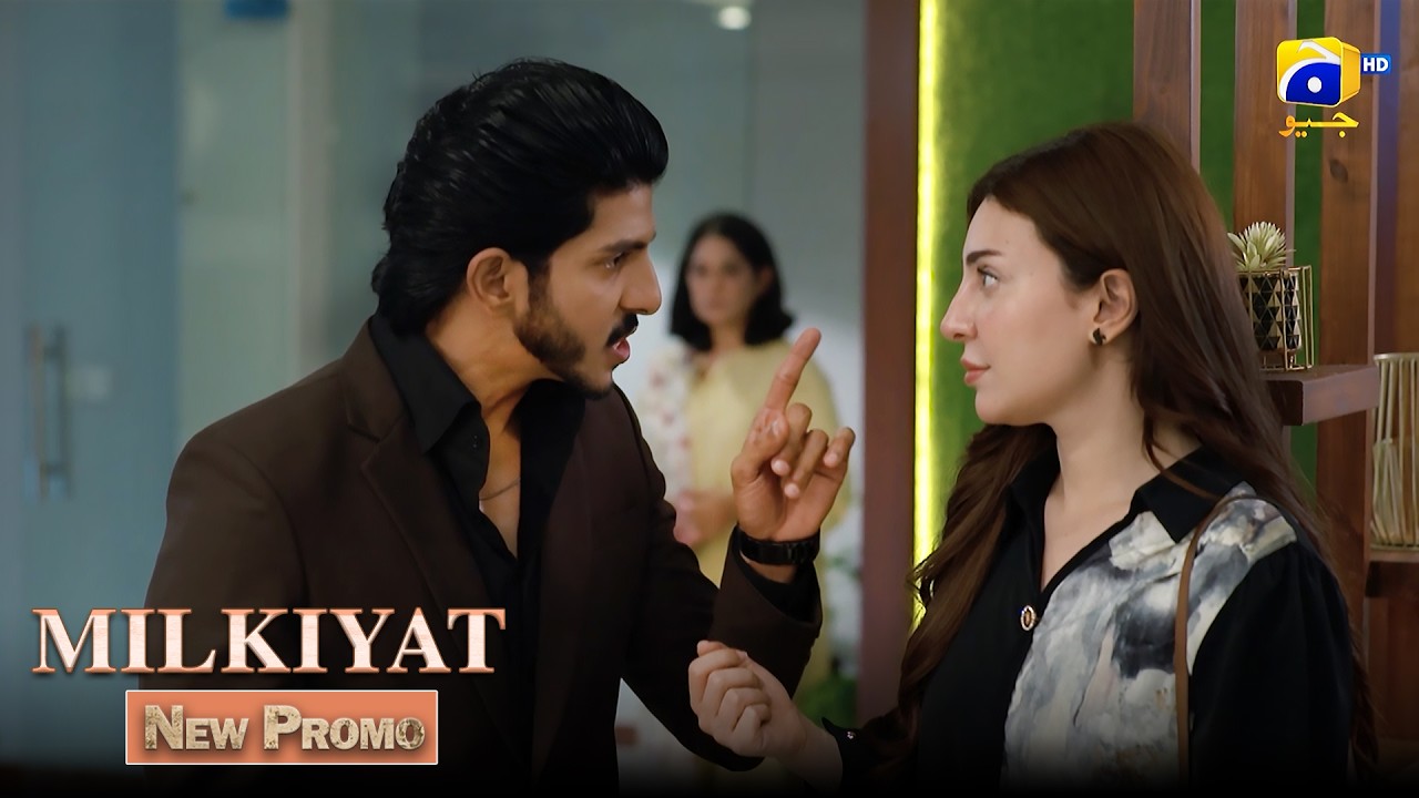 Milkiyat Episode 13 New Promo | Mohsin Abbas Haider - Saniya Shamshad | Har Pal Geo