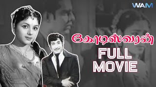 Kodeeswaran Tamil Full Movie  Shivaji Ganesan  Pad