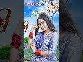 भईलु जवान तू 01 II Bhojuri Hot Song Shorts Viral Bhojpuri Video