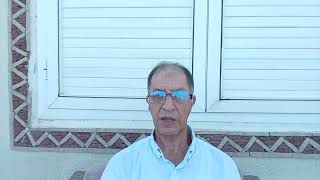 محمد معتصم | سلالة السنديان