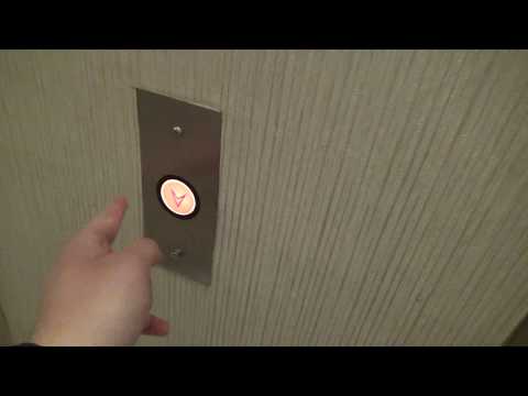 NICE US Hydraulic Elevators (w/Circle Buttons) @ Hyatt Place, Itasca, IL