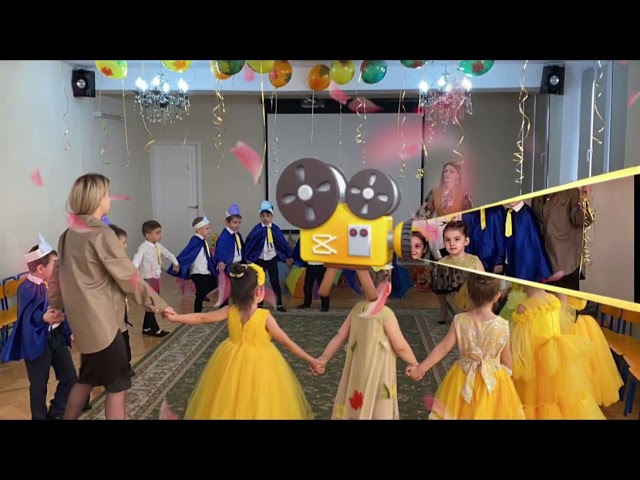 ЭССЕ Я-ПЕДАГОГ