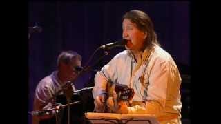 Митяев с добрым утром. Митяев под моста. Митяев под моста. Митяев под моста. Митяев под мостом.