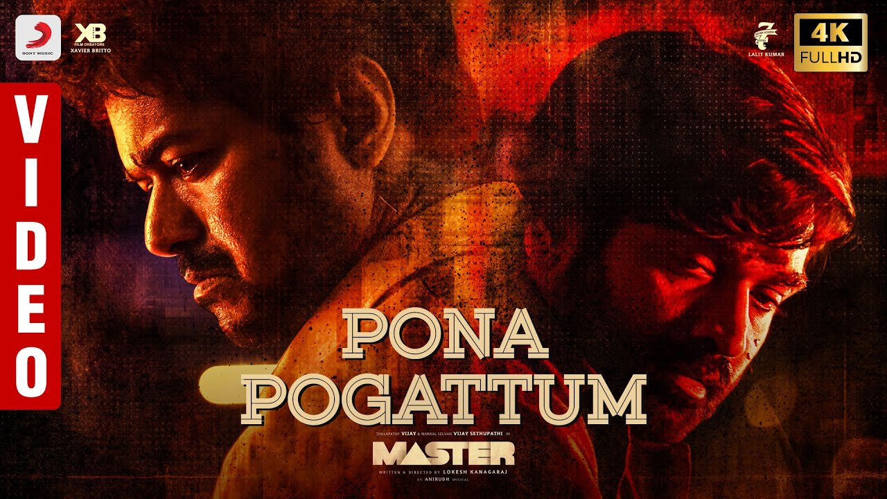 Pona Pogattum Song Lyrics | Master (2020)