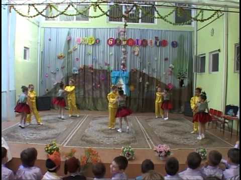 Spicele si Macii - Trupa Candy