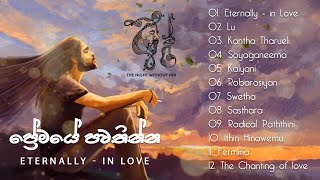 Eternally - in Love Album  Sinhala Songs Collectio