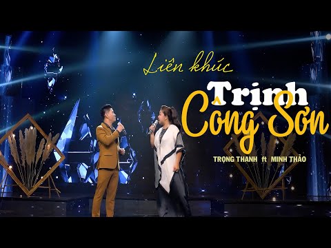Liên khúc Rừng xưa đã khép & Phôi pha & Lời thiên thu gọi - Trọng Thanh
