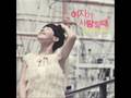 박혜경 A Lovers Concerto