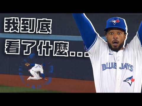 還沒看過這麼扯的！藍鳥Varsho 跌倒前滾翻再爬起來背後No Look反手接球｜MLB天天10場直播鎖定ELTA.tv (還沒看過這麼扯的！藍鳥Varsho 跌倒前滾翻再爬起來背後No Look反手接球｜MLB天天10場直播鎖定ELTA.tv)
