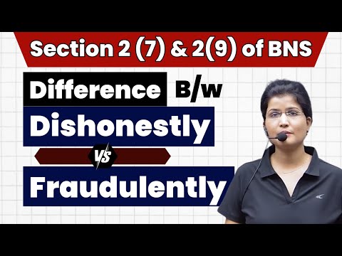 Understanding "Dishonestly" vs "Fraudulently" in Law | Key Legal Differences with Dr. Vimla Case