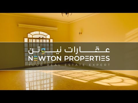 صورة مصغرة لفيديو العقار