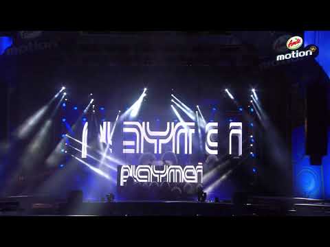 Playmen  - Stand by me now| Ημέρα Θετικής Ενέργειας 2018