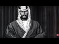 British Spies In Arabia By Sheikh Imran Hosein