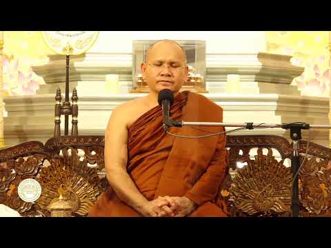 ธรรมปฎิบัติเนื่องในวันธรรมสวนะ 27 ธ.ค. 64