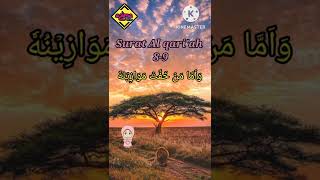 Download lagu Surat Al Qari'ah ayat 8-9 mp3