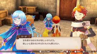 ゲーム実況放浪記__魔導物語_#10