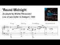 Round Midnight by Michel Petrucciani  | Live in Stuttgart (transcription)