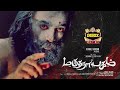 BREAKING Marudhanayagam To Start Again But BIG TWIST Inbox