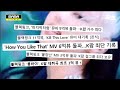 BLACKPINK Won 2020 Visionary Award At MAMA 2020