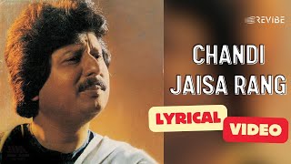 Download lagu Chandi Jaisa Rang Hai Tera - Pankaj Udhas | Best Of Pankaj Udhas | Hindi Song mp3 Download lagu Chandi Jaisa Rang Hai Tera - Pankaj Udhas | Best Of Pankaj Udhas | Hindi Song mp3