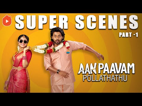 Aan Paavam Pollathathu Super Scenes Part-01 |400 Days of Marriage, One Irreversible Fight.! |Rio Raj