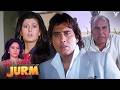 Vinod Khanna Ke Girlfriend Ki SUPARI Commissioner Sets Deadly Trap Jurm Movie Clip Vinod Khanna