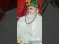 Sindhi Qawali Aslam Shaikh Aaly Munjo Murshid Aa Hea Baadshah Peer