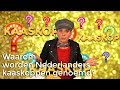 Waarom worden Nederlanders kaaskoppen genoemd? | Waarom? Daarom! | Het Klokhuis